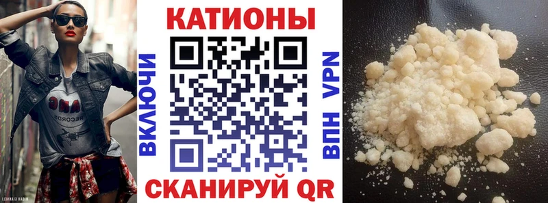 Где купить наркотики Пудож COCAIN Мефедрон А ПВП Кетамин Канабис