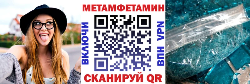 Amphetamine 97%  Пудож 
