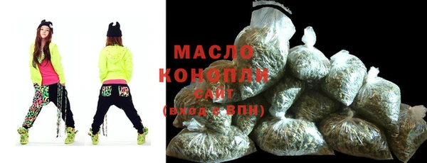 круглые Арсеньев