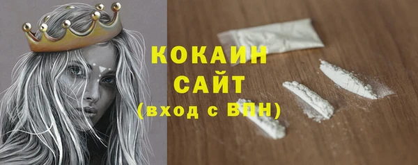 марихуана Аркадак