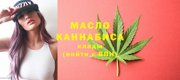 марихуана Аркадак
