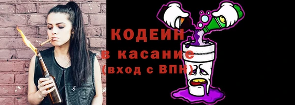 марихуана Аркадак