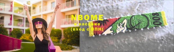 спайс Ладушкин