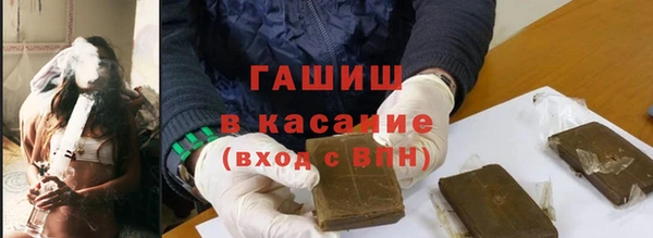 марихуана Аркадак