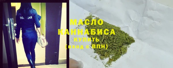 хмурый Армянск