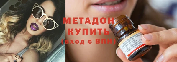 круглые Арсеньев