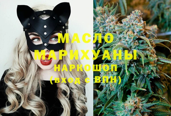 хмурый Армянск