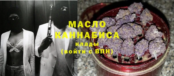 марихуана Аркадак