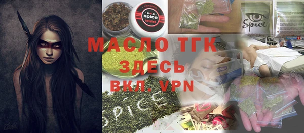 марихуана Аркадак