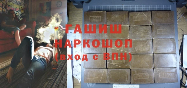 марихуана Аркадак