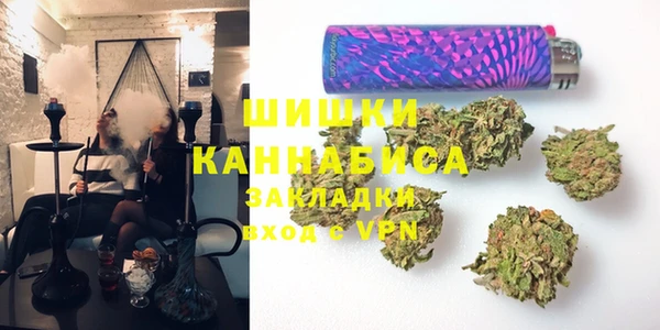 марихуана Аркадак