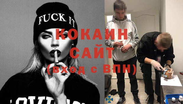 марихуана Аркадак
