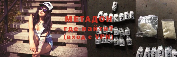 марихуана Аркадак