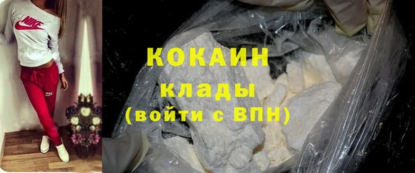 марихуана Аркадак