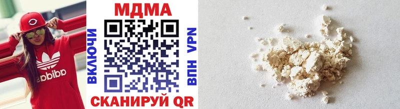 хочу   Пудож  МДМА молли 