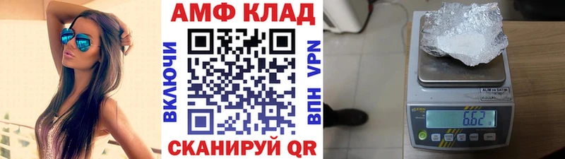 блэк спрут рабочий сайт  Пудож  МЕТАМФЕТАМИН винт 