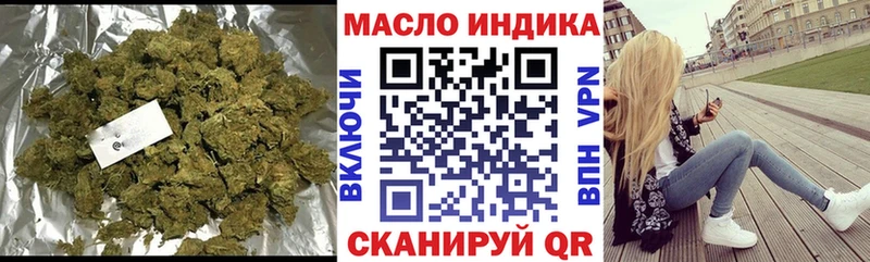 Дистиллят ТГК концентрат  Пудож 