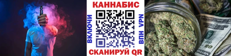 KRAKEN tor Пудож Бошки Шишки White Widow